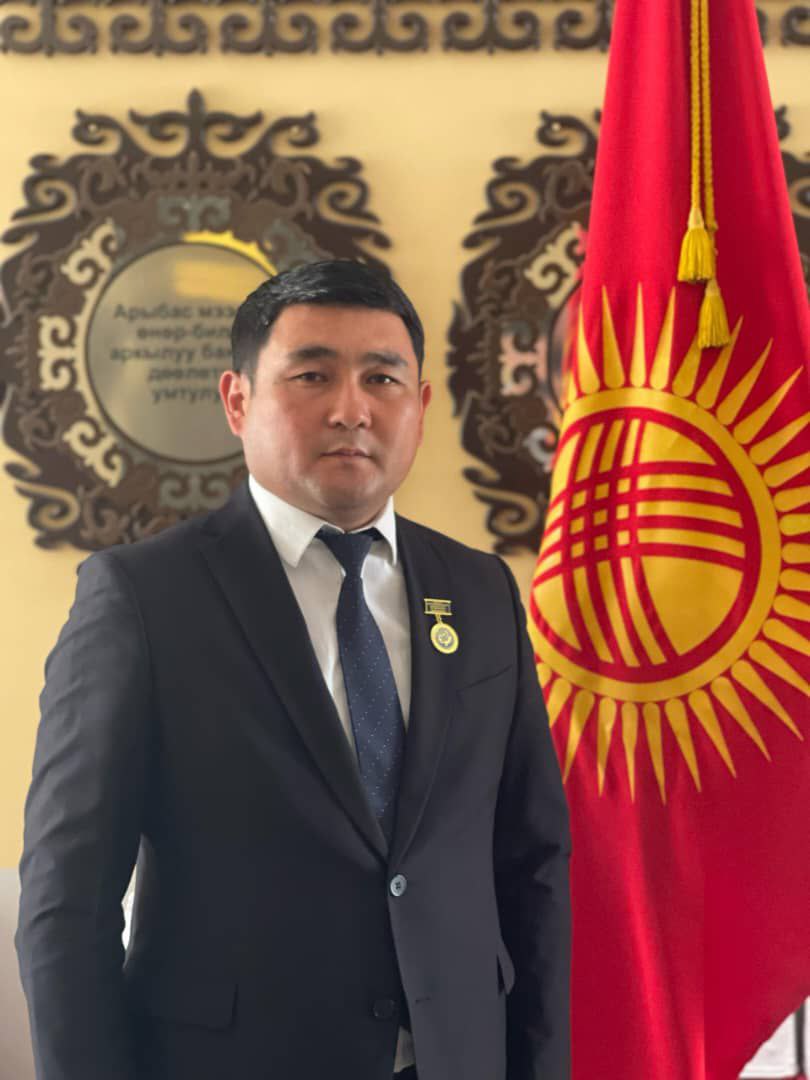 Абдылдаев Эдилбек Матазимович